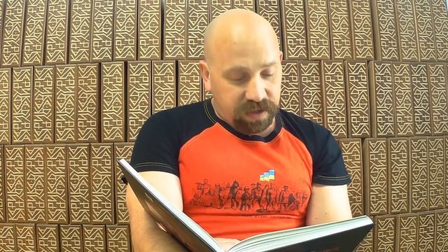 Змій Горинич смотреть онлайн