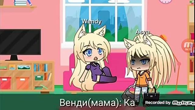 Озвучка мини фильма "Чёрная балерина" смотреть онлайн