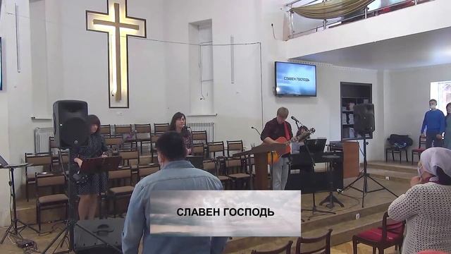 17.10.2021 воскресное служение смотреть онлайн