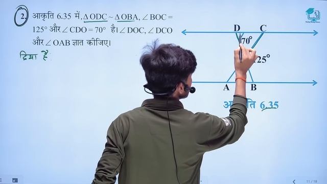 Prashnawali 6.3 class 10th || Ncert class 10th math exercise 6.3 part-1 solution by pankaj sir смотреть онлайн