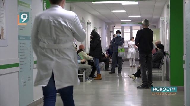 Если больничный нужен больше, чем лечение смотреть онлайн