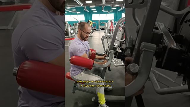 Не все что написано на тренажёре следует смотреть и читать. смотреть онлайн