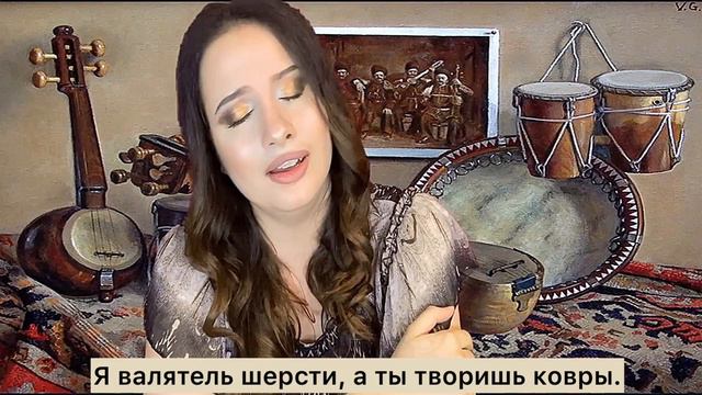 Victoria Hovhannisyan - Qanqaravor Enker (Armenian Traditional Classic Song)