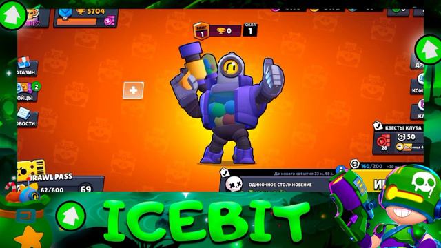 ящике убирают что будет дальше...... смотреть онлайн