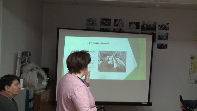 Технология выращивания овощей без полива. Часть 1. Кольцова Ирина смотреть онлайн