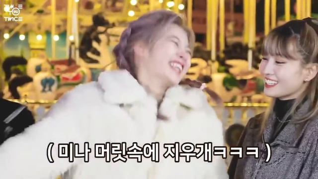 TWICE REALITY “TIME TO TWICE” TDOONG Tour EP.01 рус озвучка Jennessy