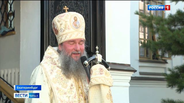 Медовый спас отмечают сегодня православные христиане смотреть онлайн