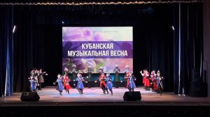 народный ансамбль легенда Кавказа  «Горский танец»??