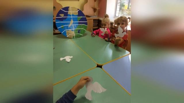 День мира смотреть онлайн
