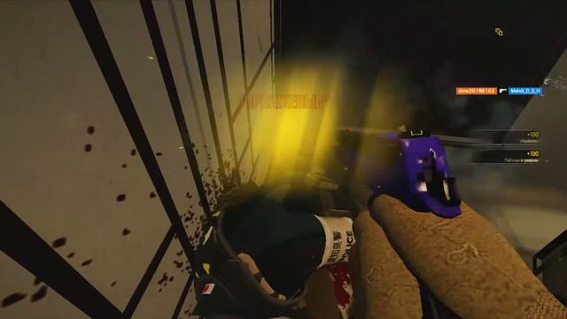та да дам смотреть онлайн