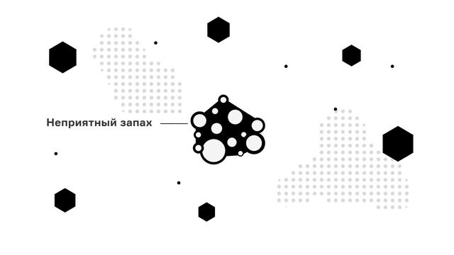 Как избавиться от неприятного запаха спортивной экипировки смотреть онлайн