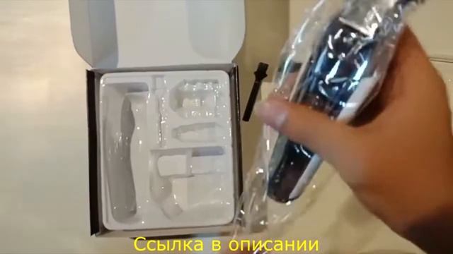 Триммер беспроводной,машинка для стрижки Kemei KM 5027 с Алиэкспресс. смотреть онлайн