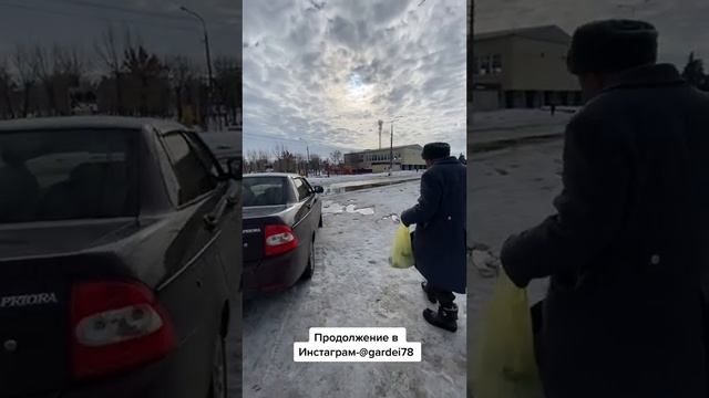 И ещё кое-что надо купить.#покупки #реки #чат #реки2023 #рекомендации #москва #дед #пенсионер #рек смотреть онлайн