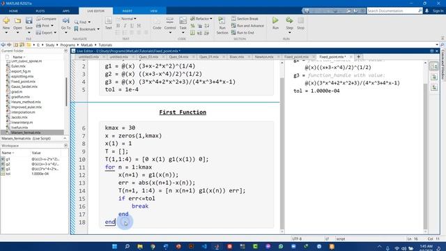 Fixed Point Method | Numerical Methods in Matlab смотреть онлайн