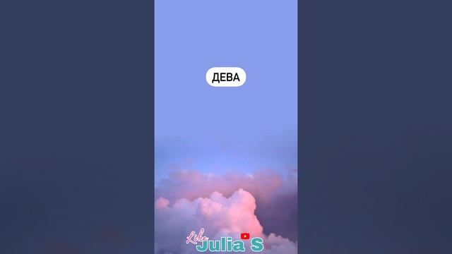 Какие обои подходят зз✨ смотреть онлайн