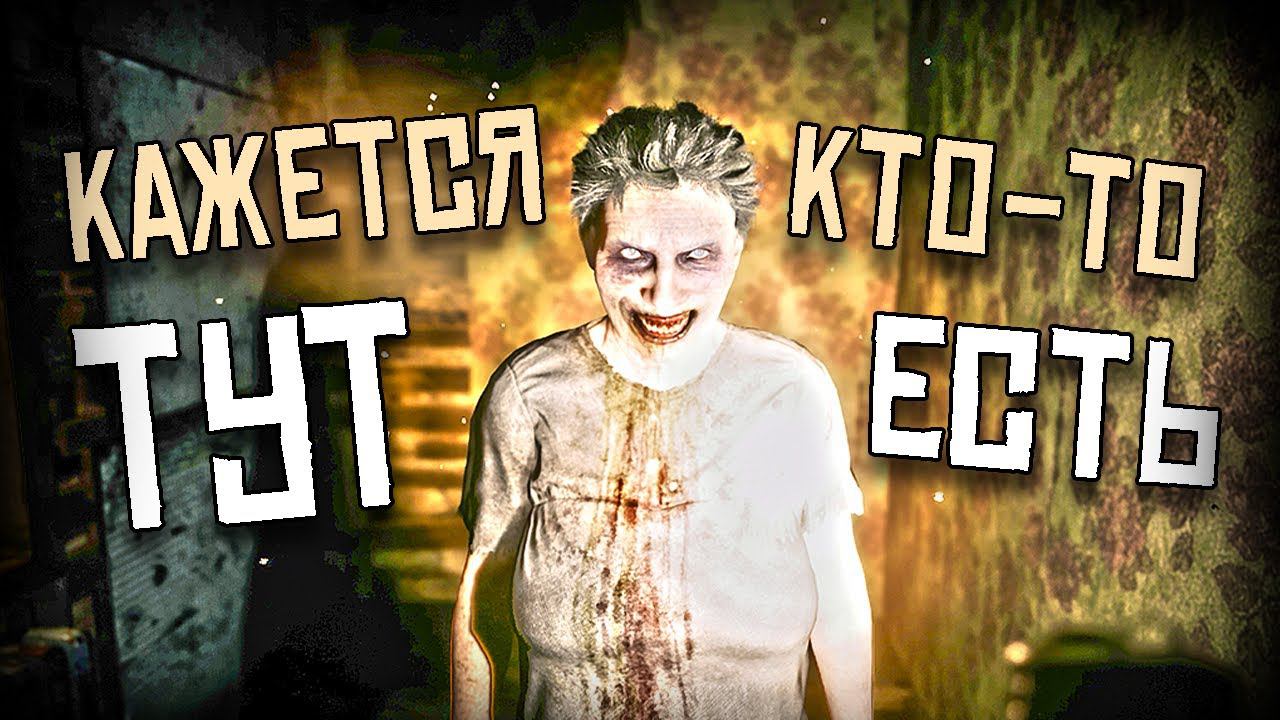 ПЕРЕЕХАЛ В НОВЫЙ ДОМ | FROM DAY TO DAY смотреть онлайн