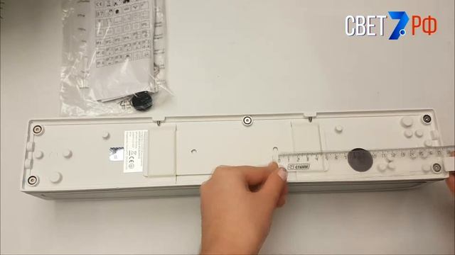 Ideal Lux Andromeda AP2 Bianco White | Уличный настенный светильник смотреть онлайн