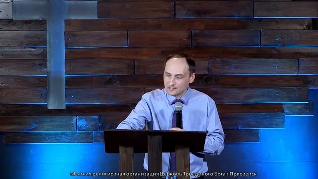 Алексей Иванов - Как сохранить мир в семье | 16.05.2021 смотреть онлайн