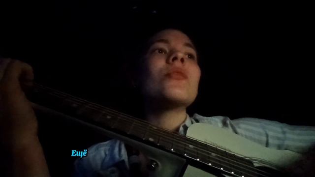 "Малая, пой"- Мари Краймбрери. (cover by mika) смотреть онлайн