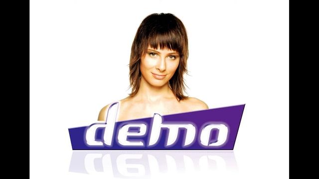 DEMO - лучшие песни...