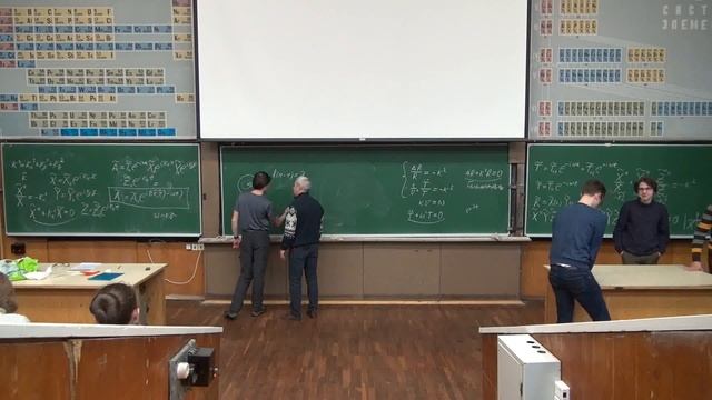 Krylov 2018 Optics 02 1080p смотреть онлайн