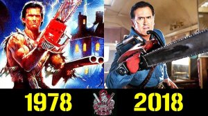 Зловещие Мертвецы - Эволюция (1978 - 2018) ! Все Появления Эша Уильямса !