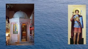 Житие Димитрия Солунского - аудиокнига