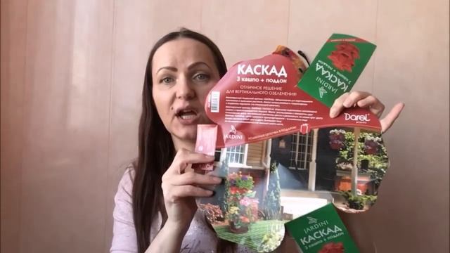 "Огород Маркет", "Галамарт", обзор покупок. и бла-бла-бла. смотреть онлайн