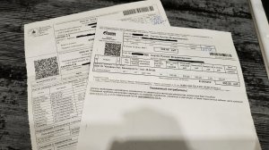 Как оплатить коммунальные платежи через Сбербанк Онлайн