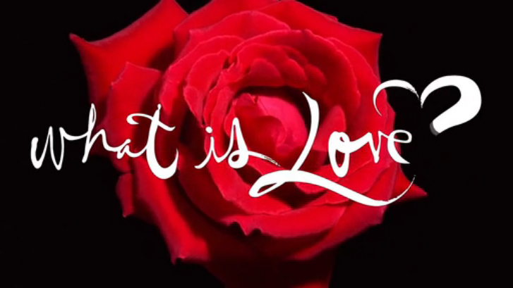 Что такое эта любовь? смотреть онлайн