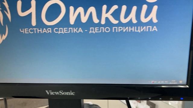 Монитор ViewSonic VA1911a-LED