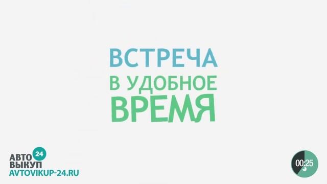 Автомобили марки 'Nissan" смотреть онлайн