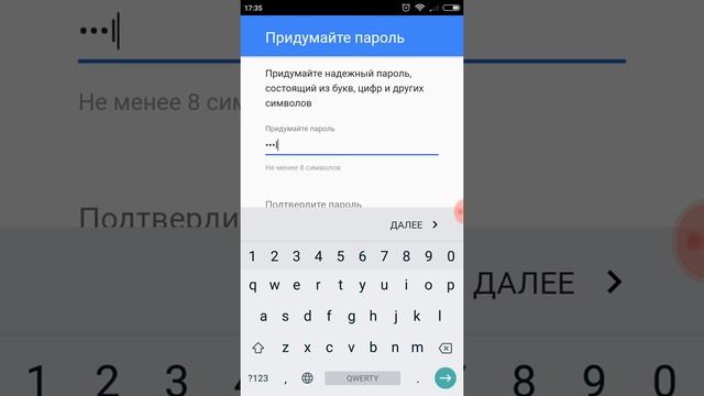 Как создать канал на Ютубе смотреть онлайн