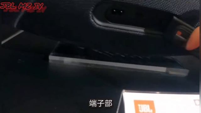 JBL BOOMBOX 3,JBL PULSE 5 AND JBL PARTYBOX ENCORE on jampan jbl Store? #jbl #news #subscribe смотреть онлайн