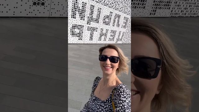 Где вкусно поесть в Екатеринбурге | Екат | Гастрономический Екатеринбург | Рестораны в Екате 2023 смотреть онлайн