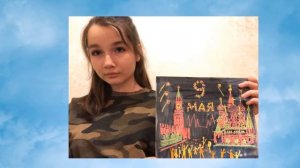 Рисуем Победу!