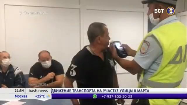 В Республике Башкортостан за выходные поймали 172 пьяных водителя смотреть онлайн