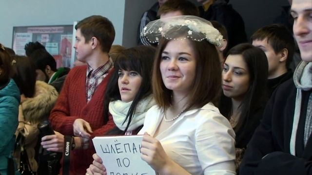 День Влюбленных_СПбГУТ смотреть онлайн