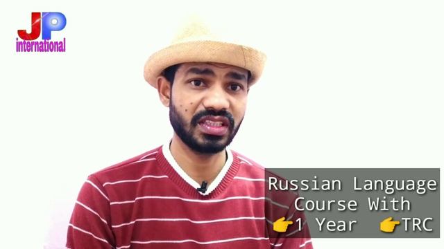 RUSSIAN LANGUAGE COURSE //STUDY VISA//RUSSIAN VISIT VISA//RUSSIAN WORK VISA смотреть онлайн