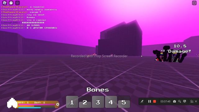 Альтернативные поля битвы играю за Dust Sas смотреть онлайн