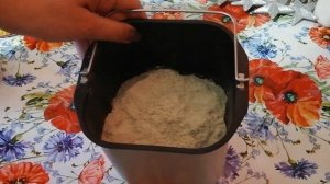 ??? РЖАНОЙ ХЛЕБ в хлебопечке | ЧЁРНЫЙ ХЛЕБ дома| РЕЦЕПТ ? НЕ ПОДВЕДЁТ❗❗❗