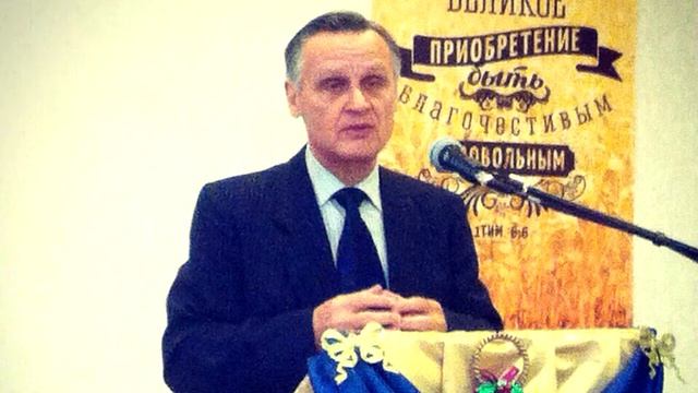 25. 10. 15 г. Алексеев А.А. смотреть онлайн