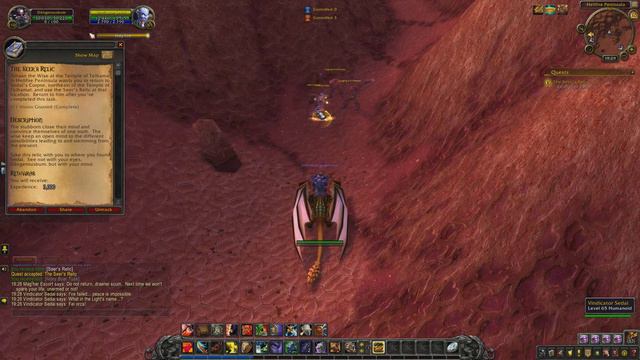 World Of Warcraft: The Seer's Relic - Quest ID 9545 (Gameplay/Walkthrough)