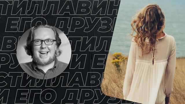 Чуть было не попался на развод! смотреть онлайн