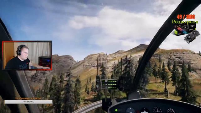 Прохождение Far Cry 5 Gold Edition. Часть 10-я. Охота на председателя колхоза. [FAR CRY 5] смотреть онлайн