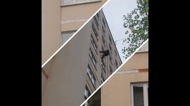 Ремонт и герметизация межпанельных швов во Владивостоке по адресу: ул. Народный пр-т. 31 смотреть онлайн