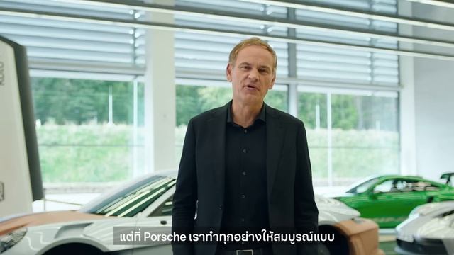 คิดว่านั่นคืองานยากเหรอ? смотреть онлайн