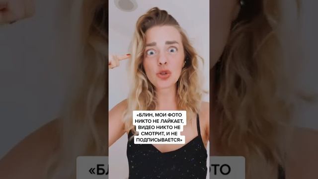 КАК РАСКРУТИТЬ INSTAGRAM | КАК СТАТЬ ПОПУЛЯРНЫМ В ИНСТАГРАМ ? #shorts #instagram #viral смотреть онлайн