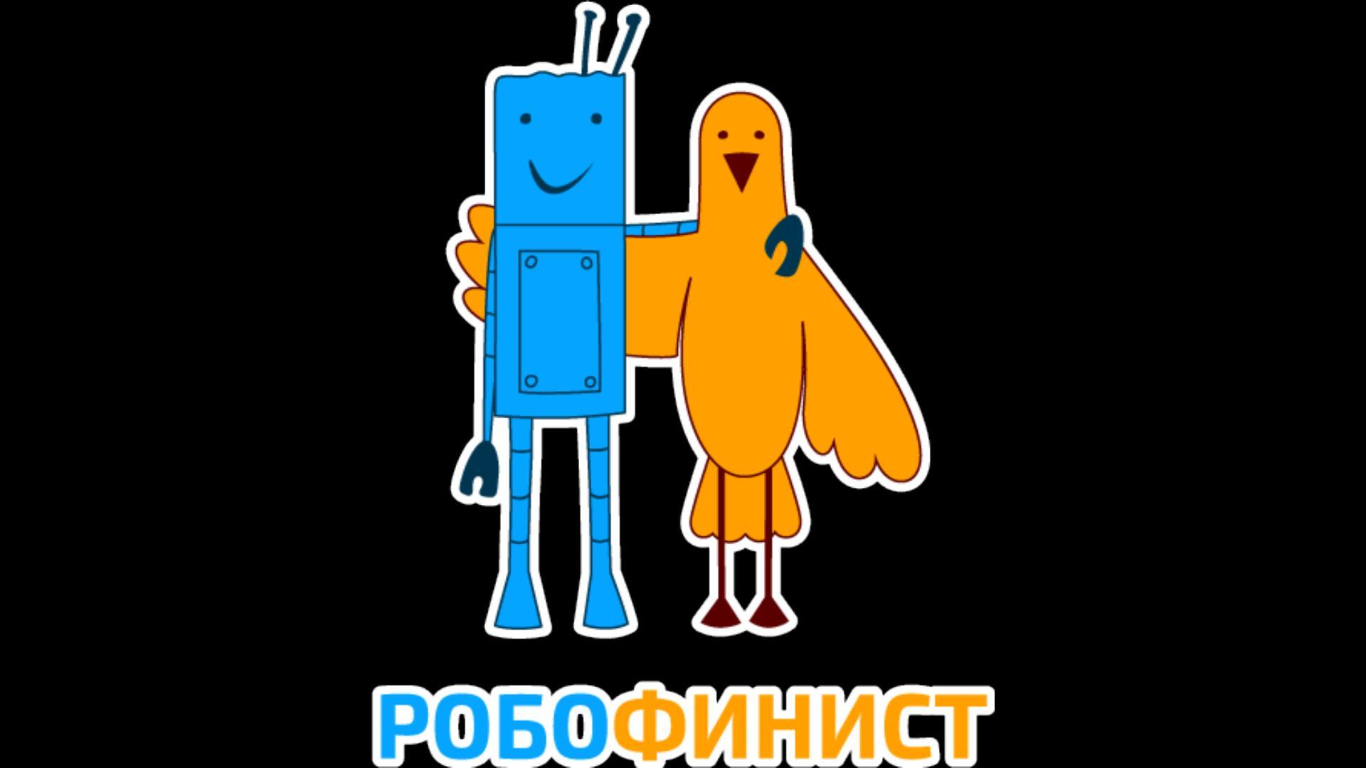 Робофинист 2023. Команда BoxBot. Интеллектуальное сумо 15x15