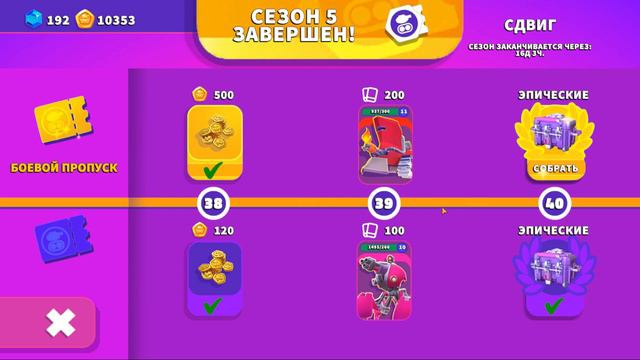 СУПЕР ОБНОВЛЕНИЕ! ЭПИЧЕСКИЙ ТАНК ШИФТ! ПЕРВЫЙ В МИРЕ ВЫБИЛ и ИСПЫТАЛ КИБЕР ТАНК! HILLS OF STEEL 2 смотреть онлайн